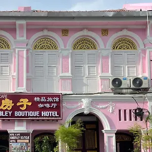 Kimberley Boutique Georgetown